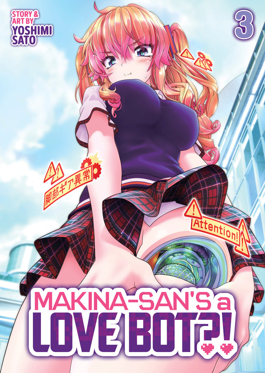 Makina San's A Love Bot?! Graphic Novel Volume 03