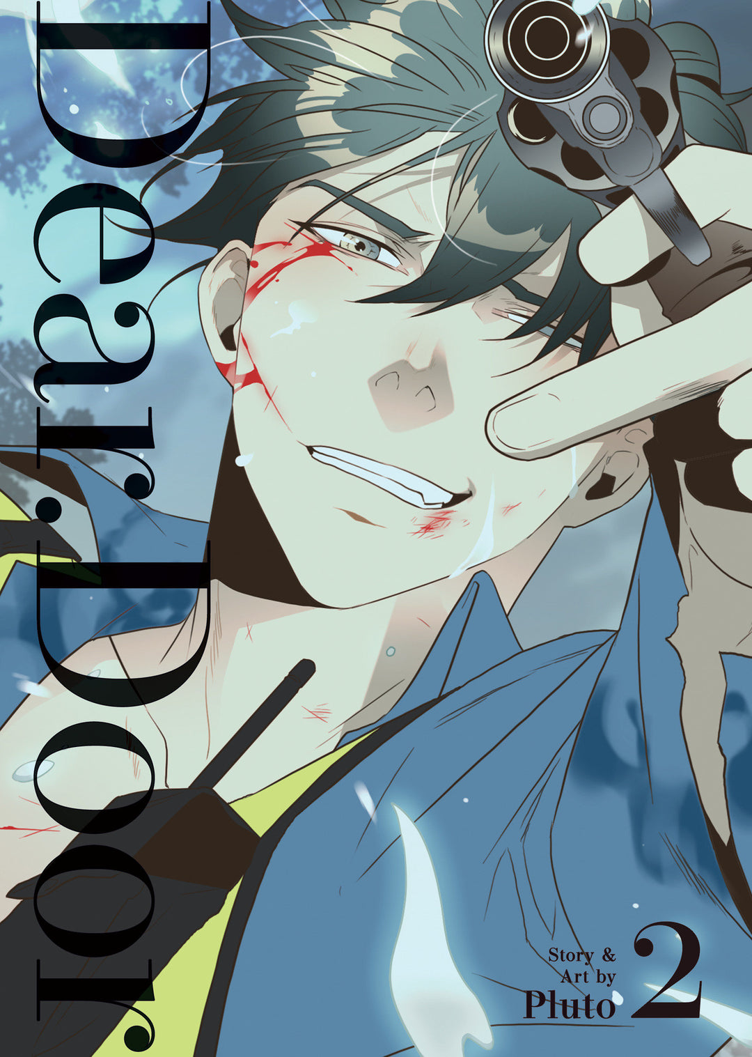 Dear Door Graphic Novel Volume 02