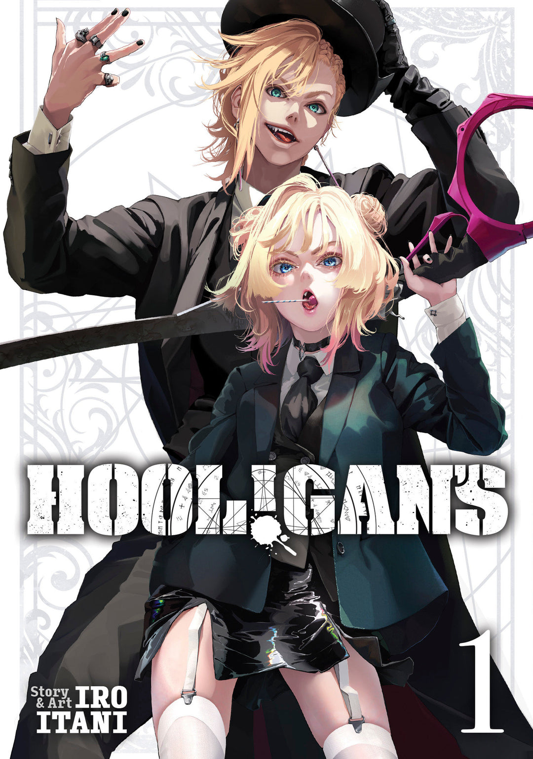Hool!gan's Graphic Novel Volume 01