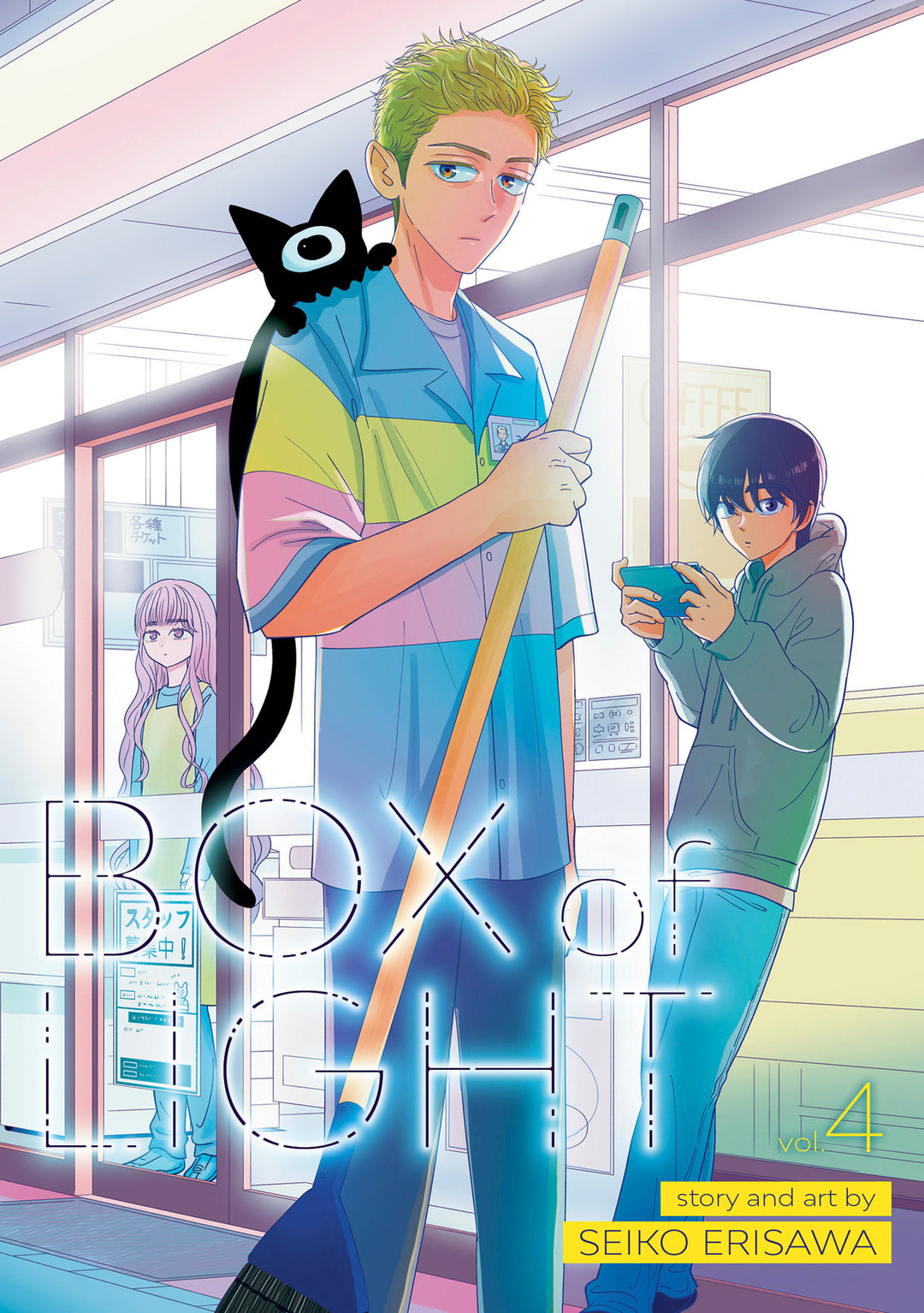 Box Of Light Graphic Novel Volume 04