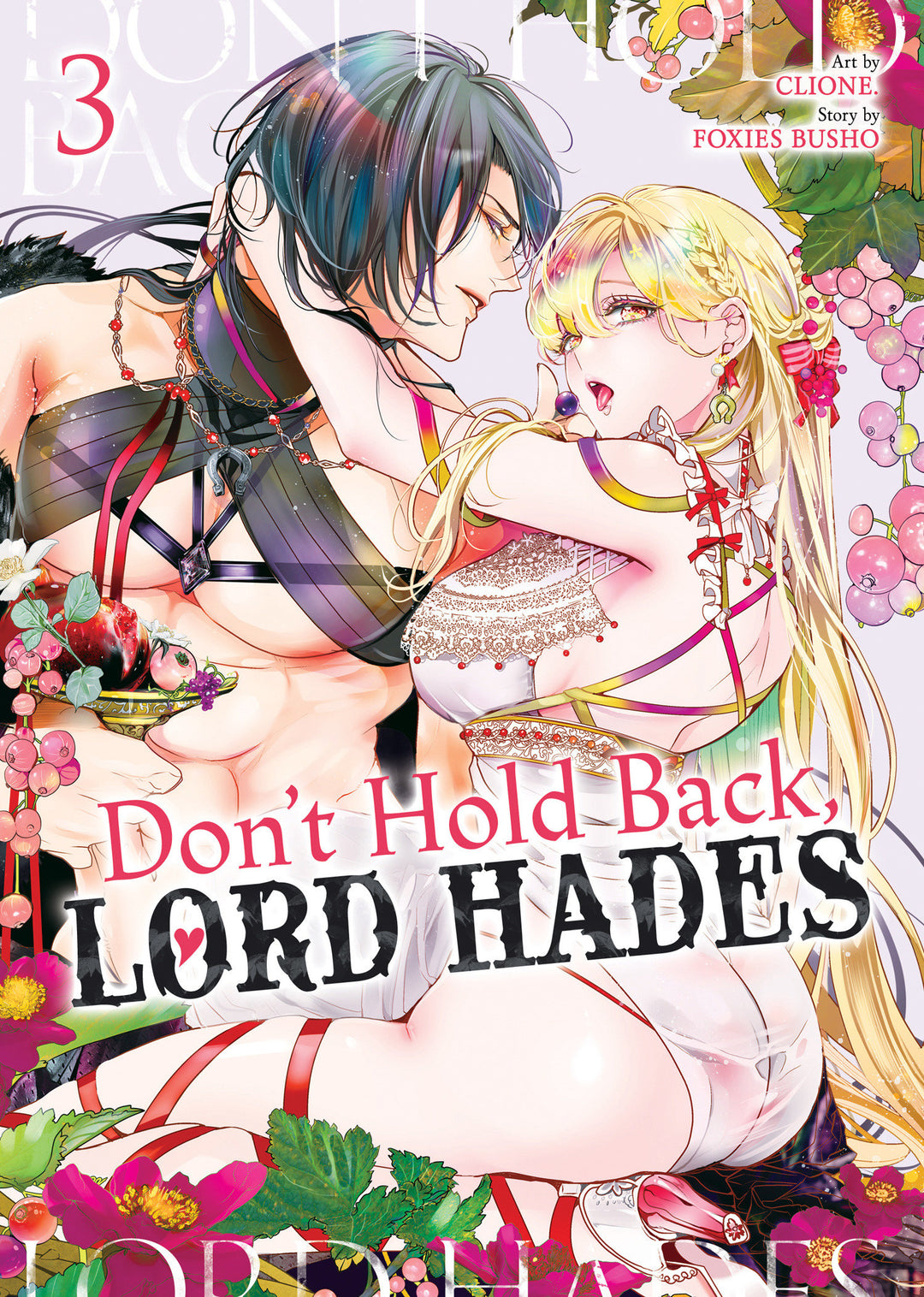Don't Hold Back Lord Hades Graphic Novel Volume 03