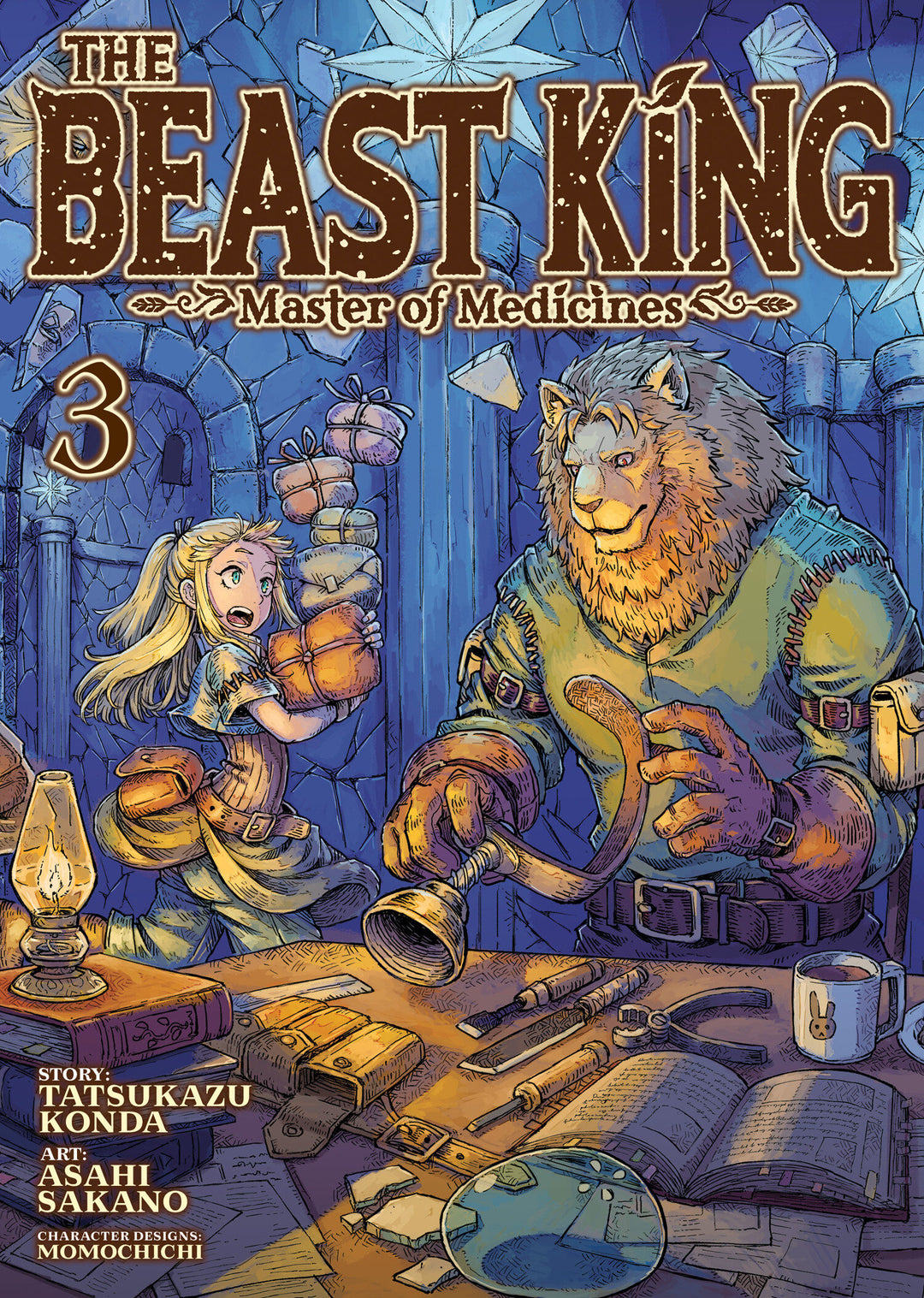 Beast King Master Of Medicines Graphic Novel Volume 03