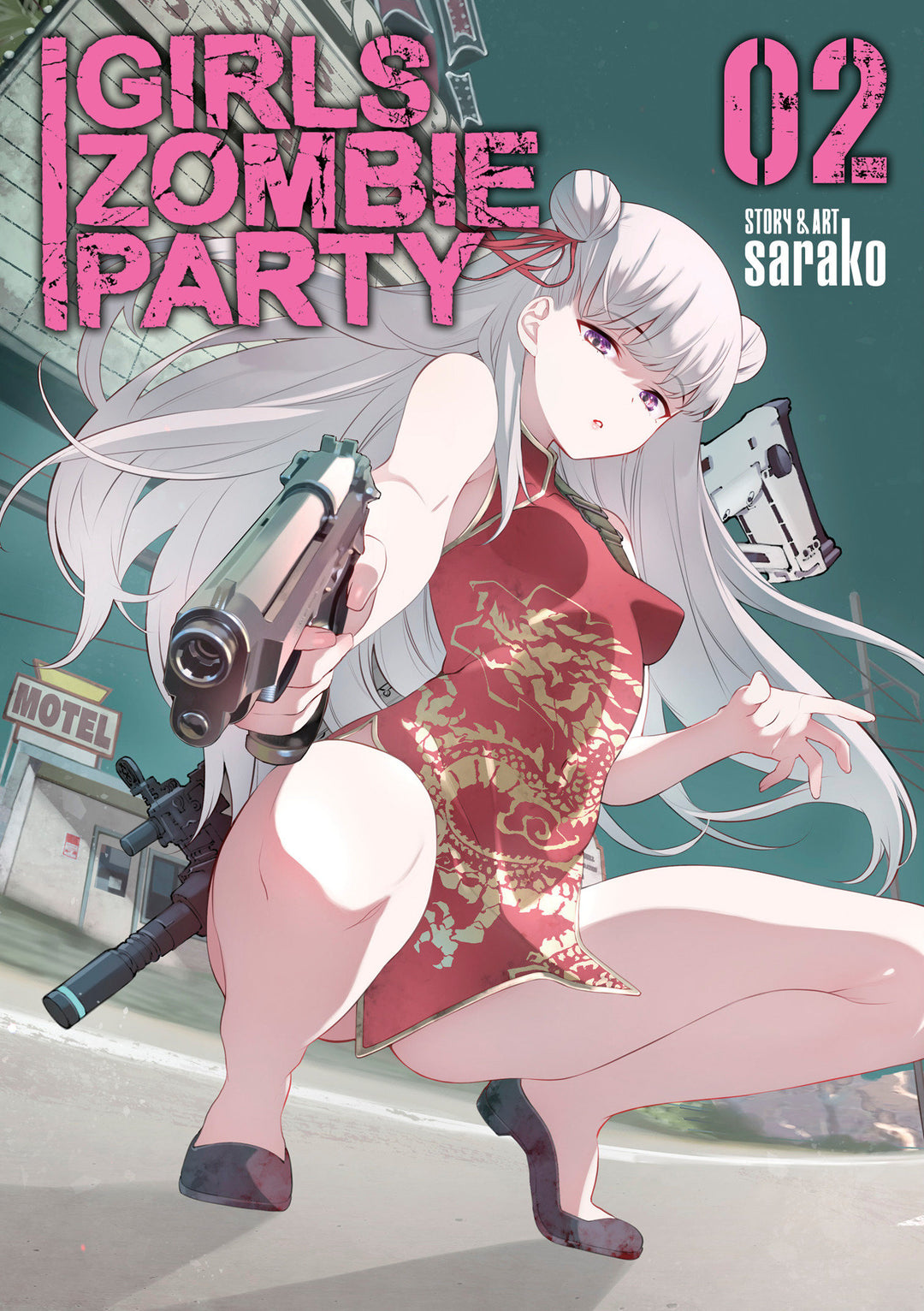 Girls Zombie Party Volume 02