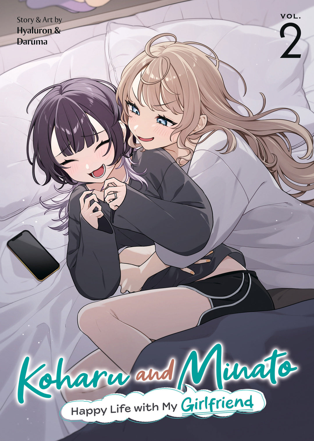 Koharu And Minato Happy Life With My Girlfriend Volume 02