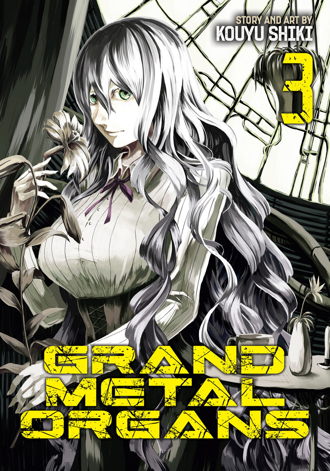 Grand Metal Organs Volume 03