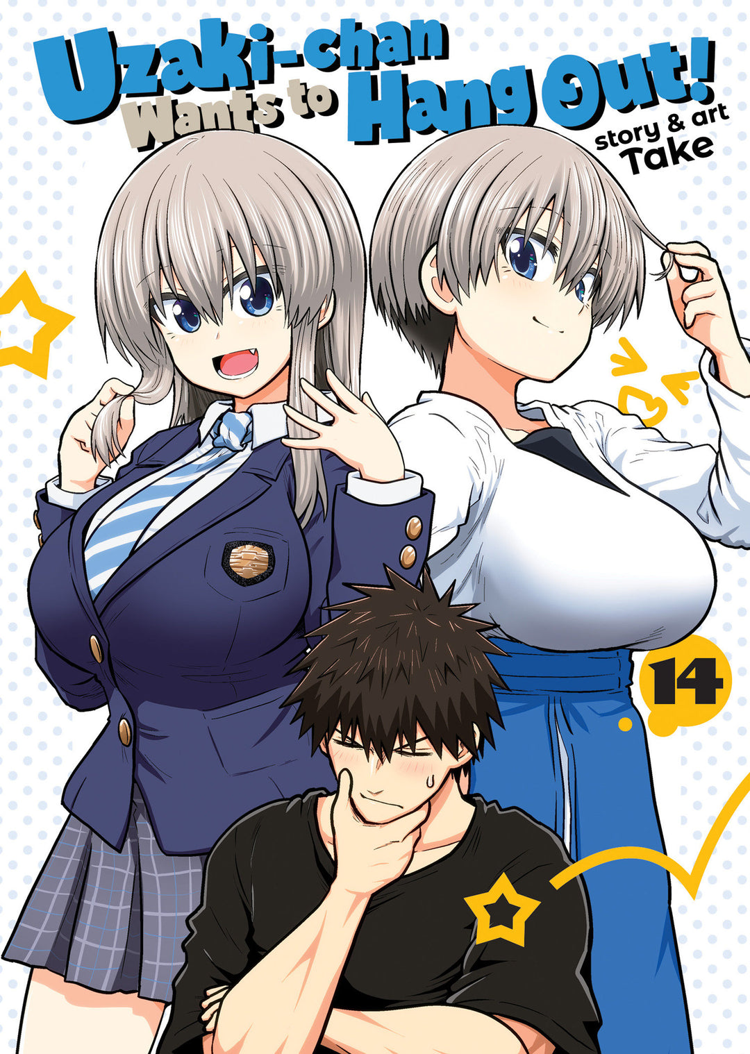 Uzaki Chan Wants To Hang Out Graphic Novel Volume 14