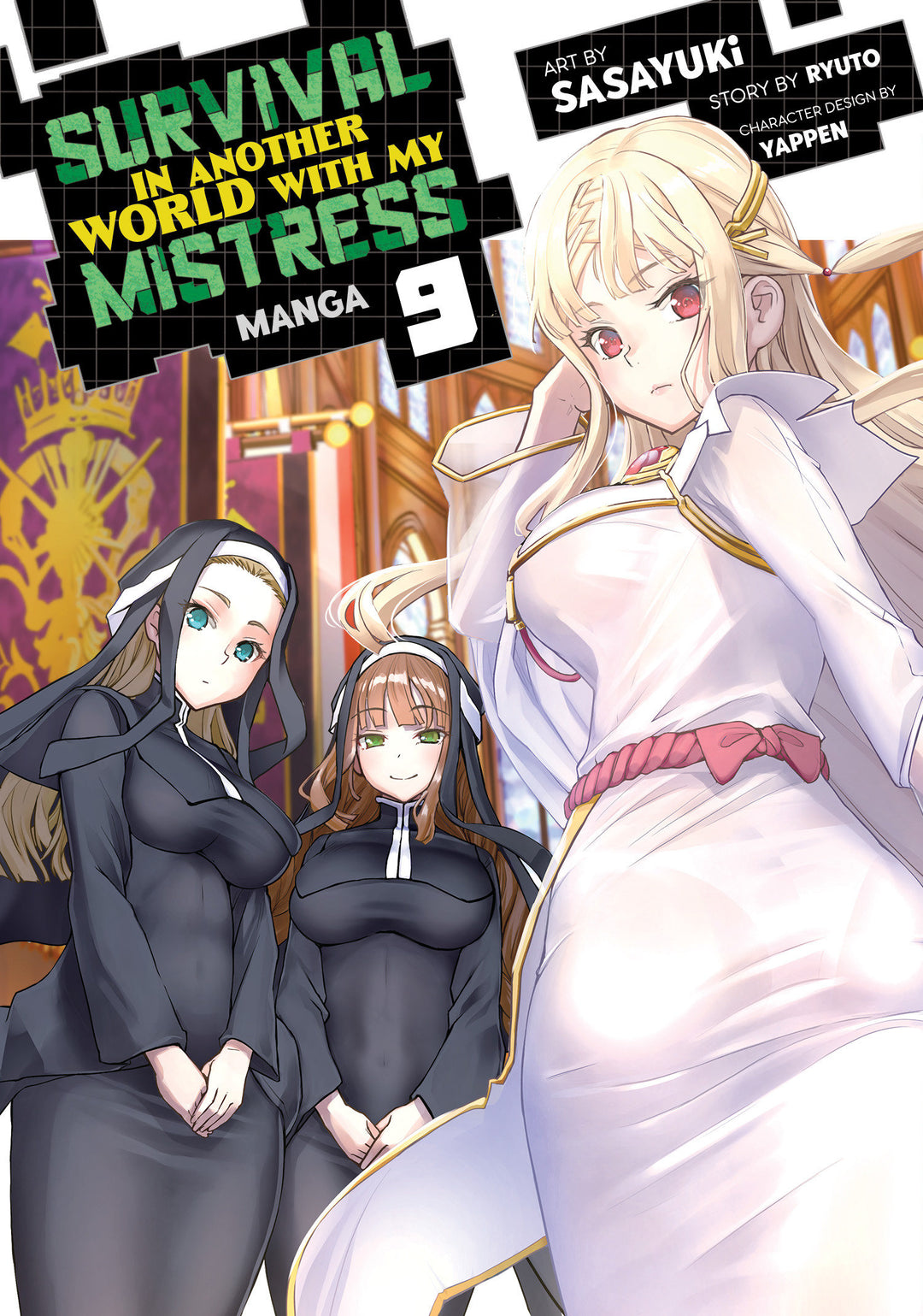 Survival In Another World With My Mistress Graphic Novel Volume 09