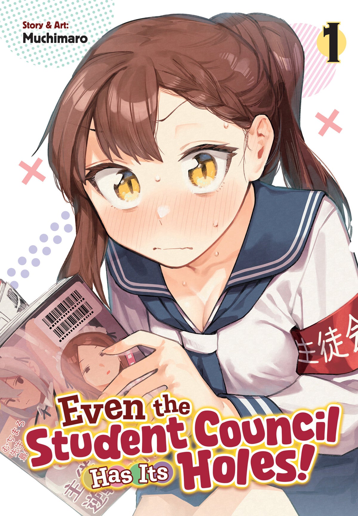 Manga