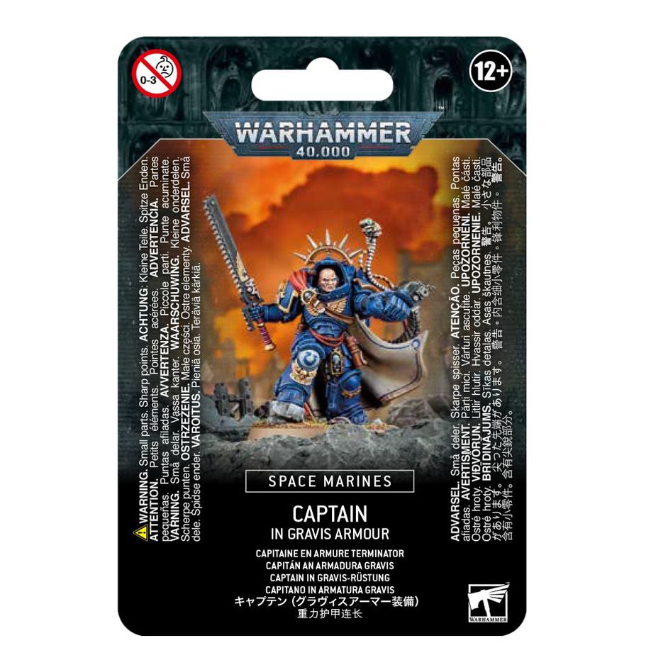 Warhammer 40k: Space Marines - Captain in Gravis Armour