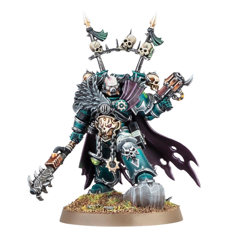 Warhammer 40k: Chaos Space Marines - Chaos Lord