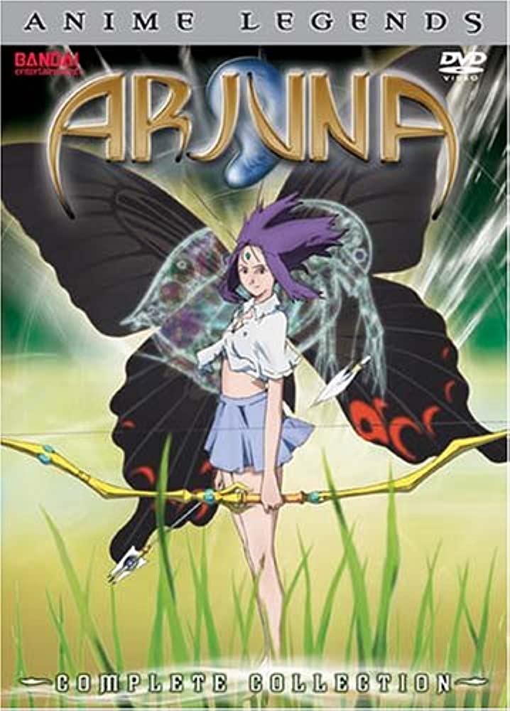 Arjuna Vol. 1-4 (DVD)