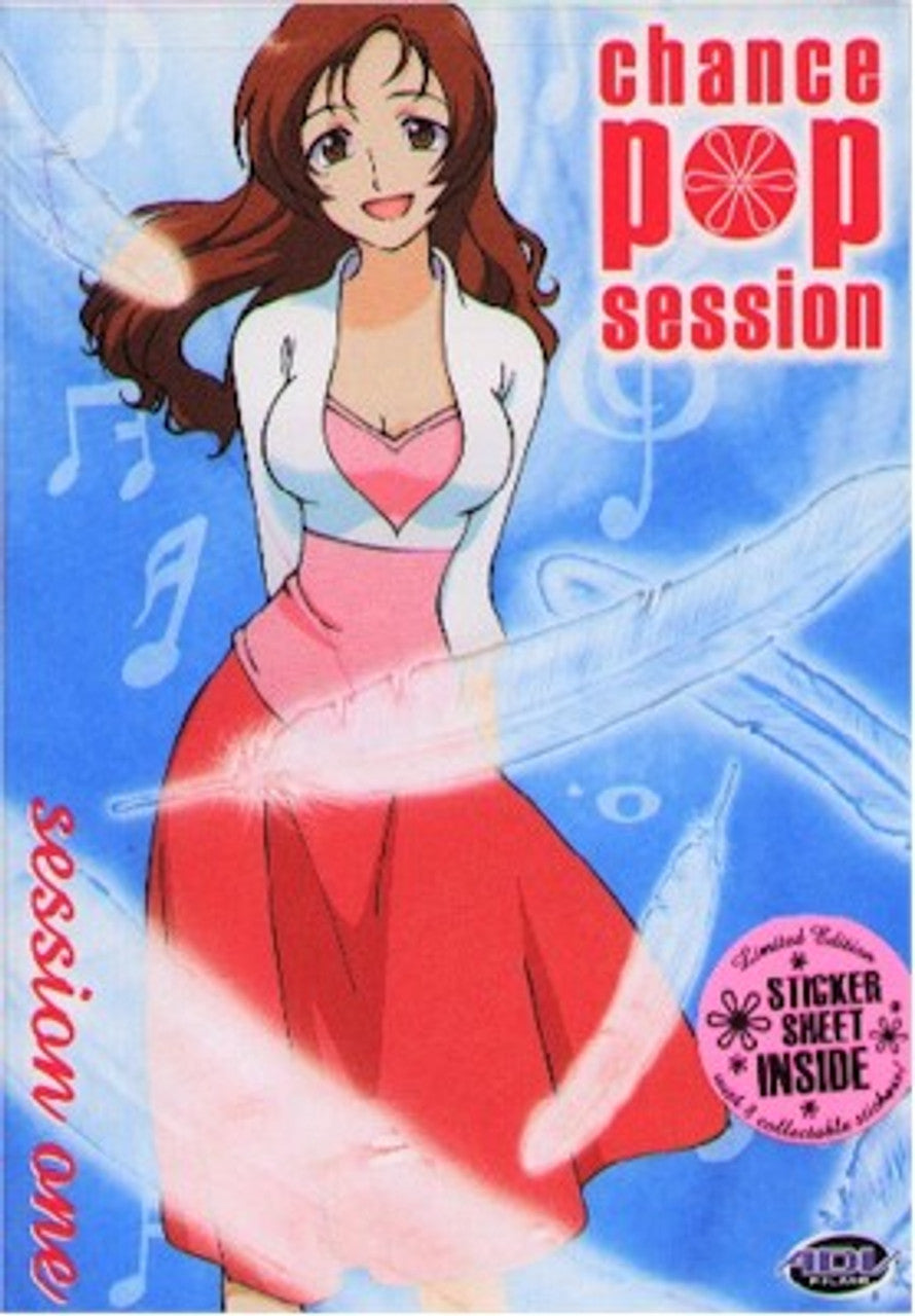 Chance Pop Session Vol. 1: Session One (DVD)