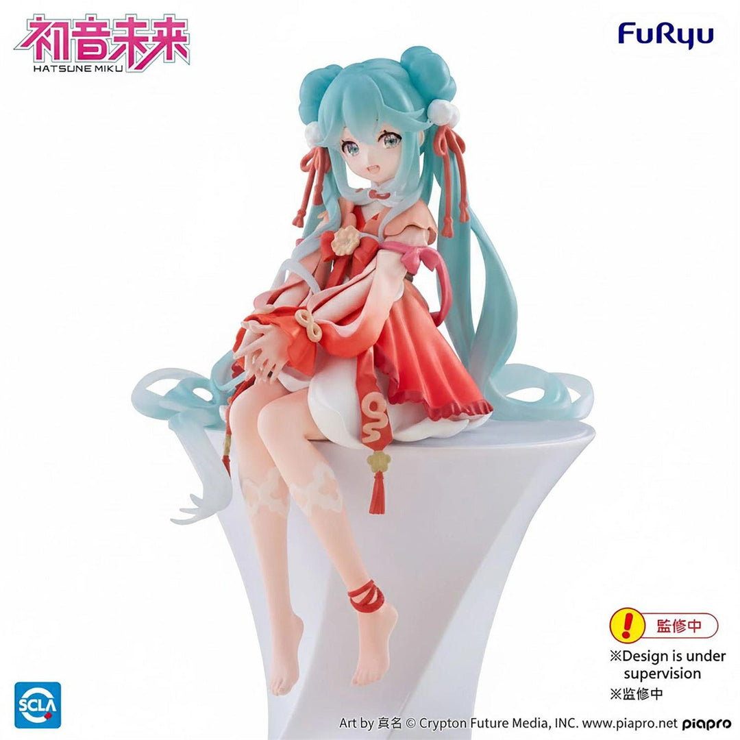 Hatsune Miku: 2026 Chinese New Year - Noodle Stopper Figure