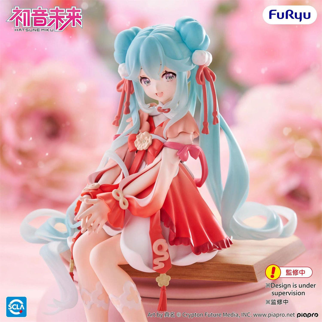 Hatsune Miku: 2026 Chinese New Year - Noodle Stopper Figure