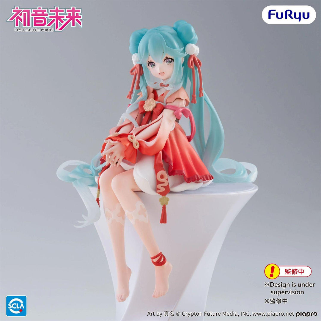 Hatsune Miku: 2026 Chinese New Year - Noodle Stopper Figure