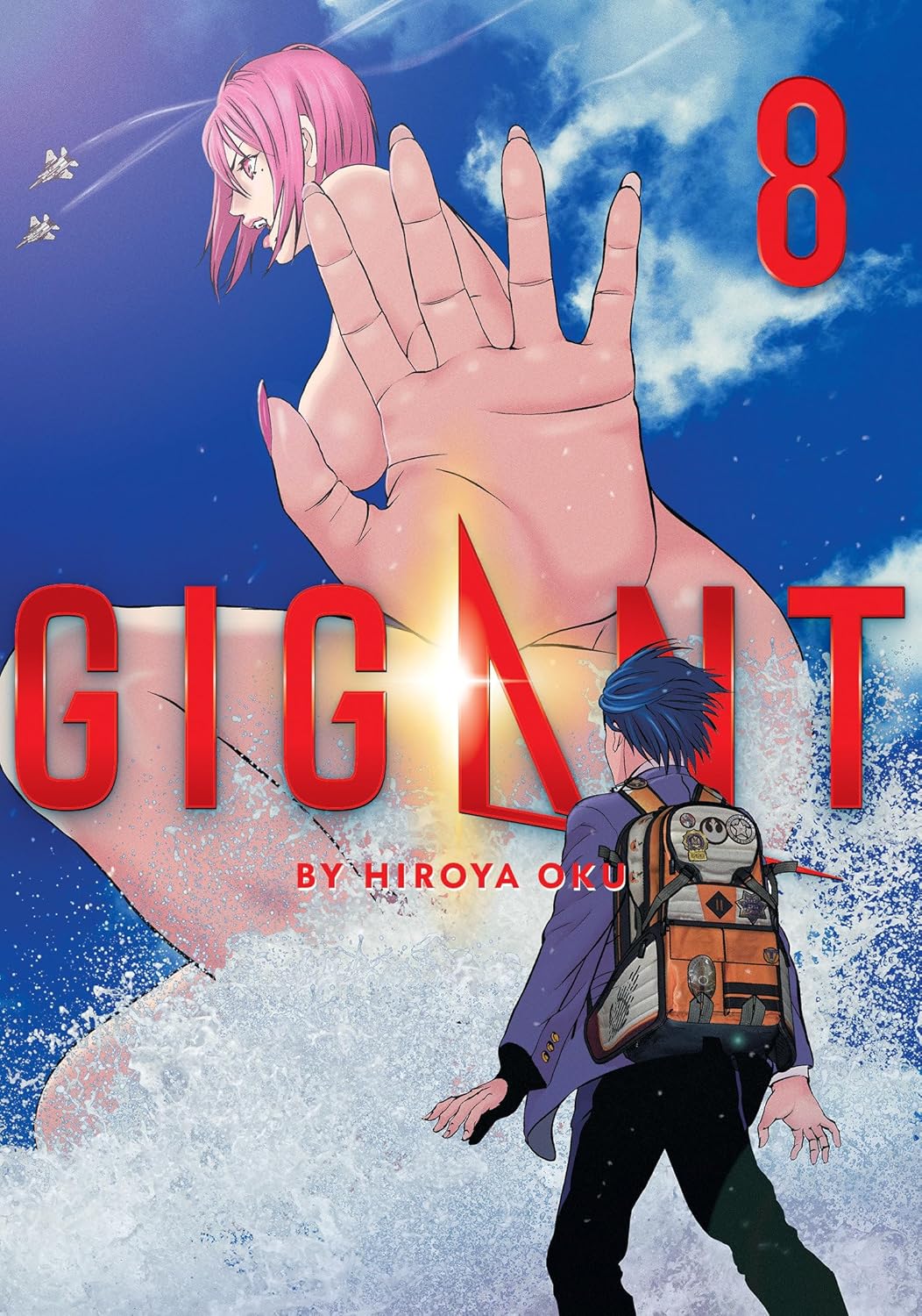 Gigant Graphic Novel Volume 08 (Mature)