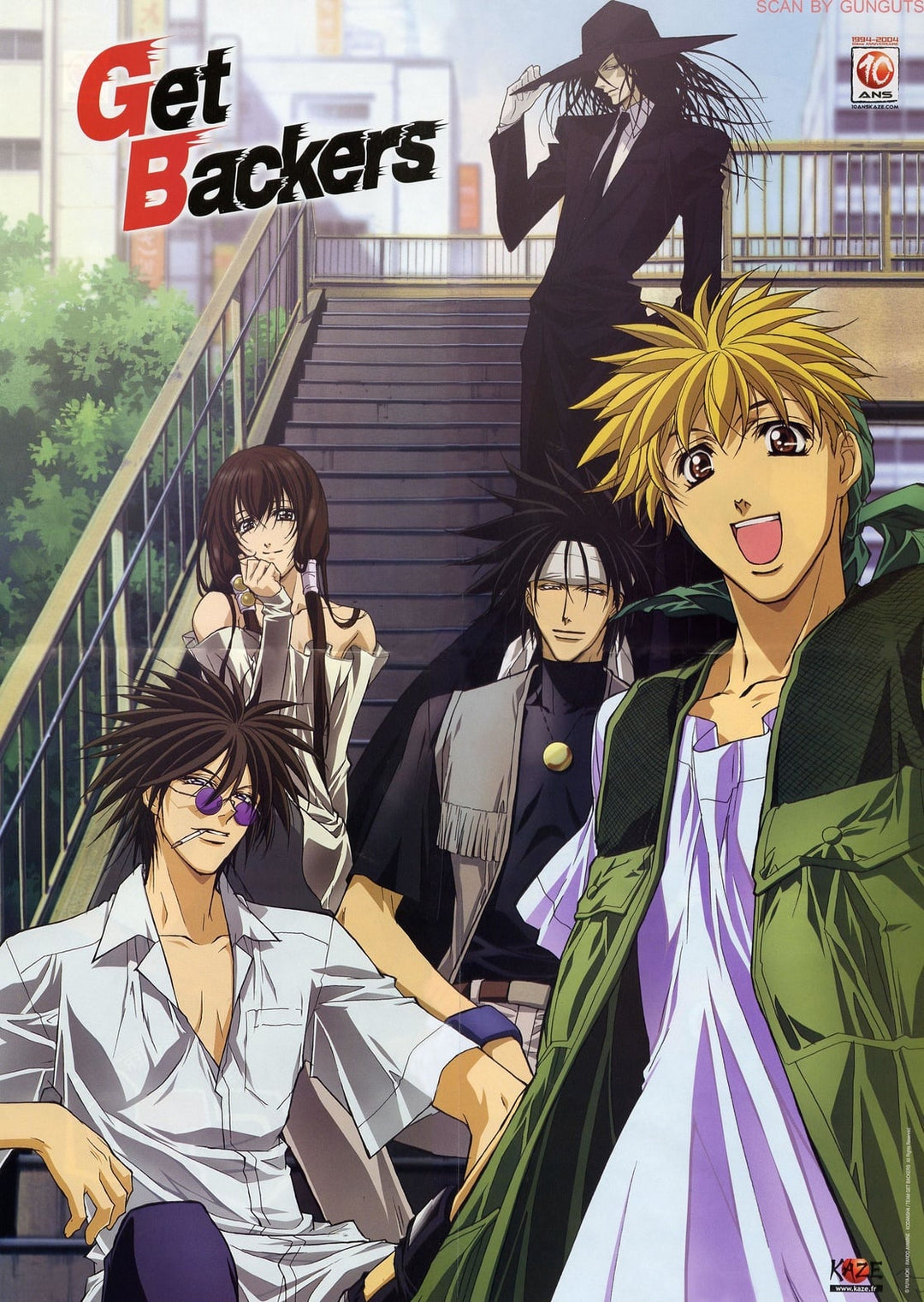 Get Backers Vol. 9 (DVD IMPORT)