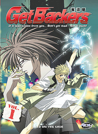 Get Backers Vol. 1: G & D On the Case (DVD)