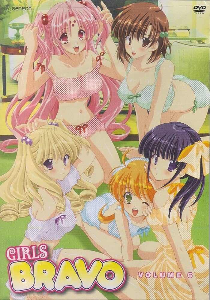 Girls Bravo Vol. 6 (DVD)