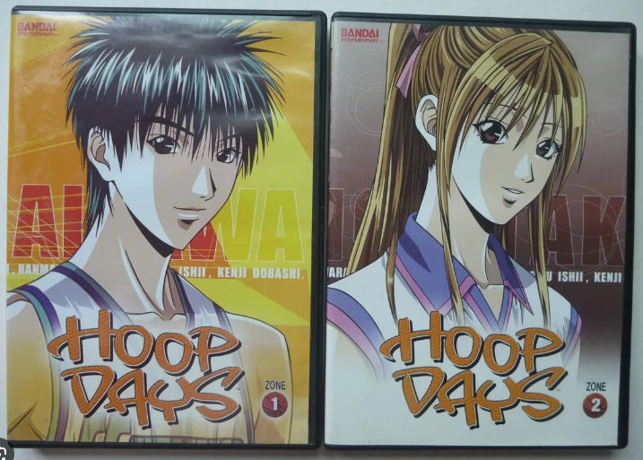 Hoop Days Vol. 1 & 2 (DVD) ~Previously Viewed~