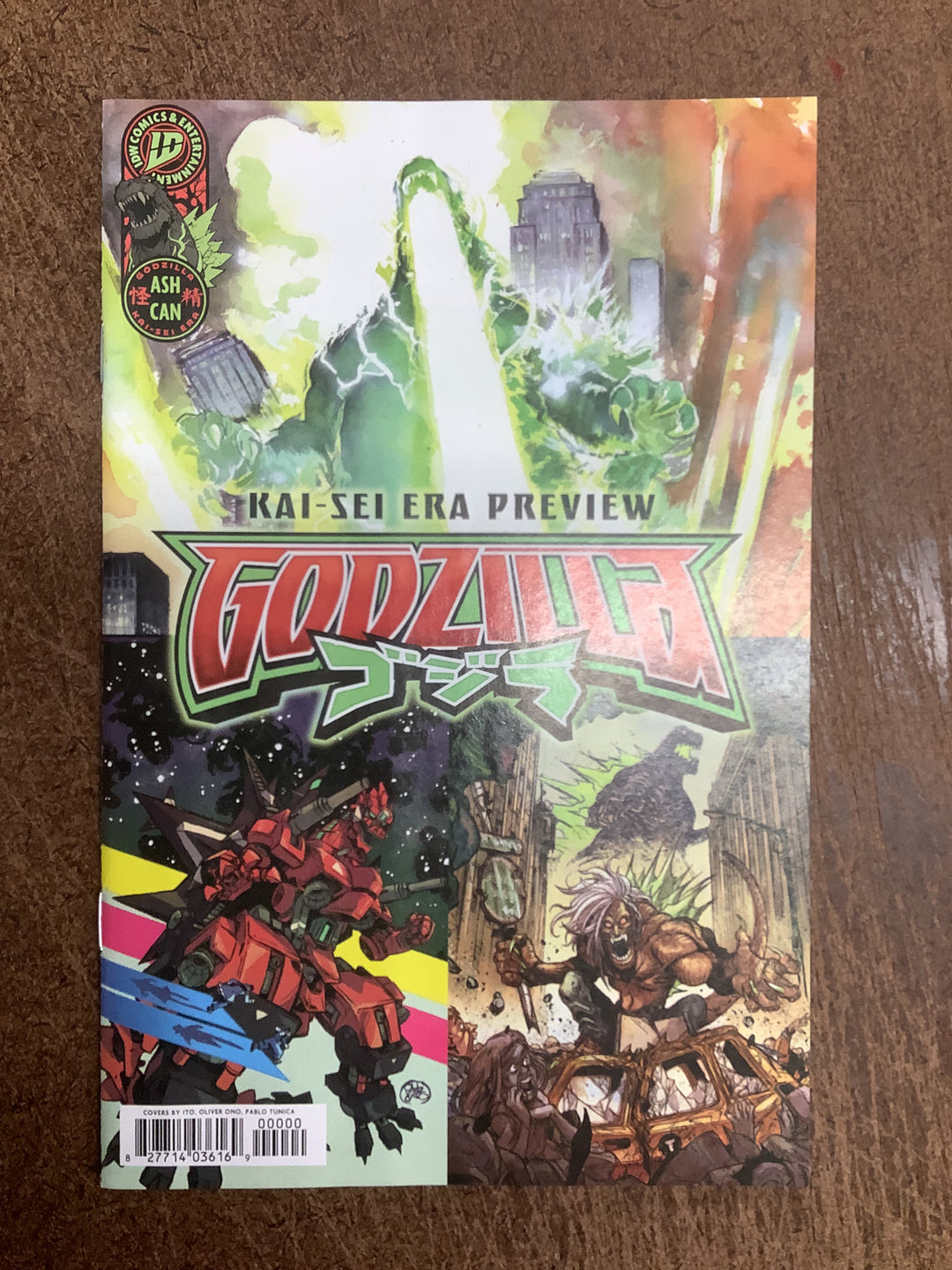 Godzilla Kai-Sei Era Phase II Preview (2026) #1 Ashcan Edition <OXV-03>