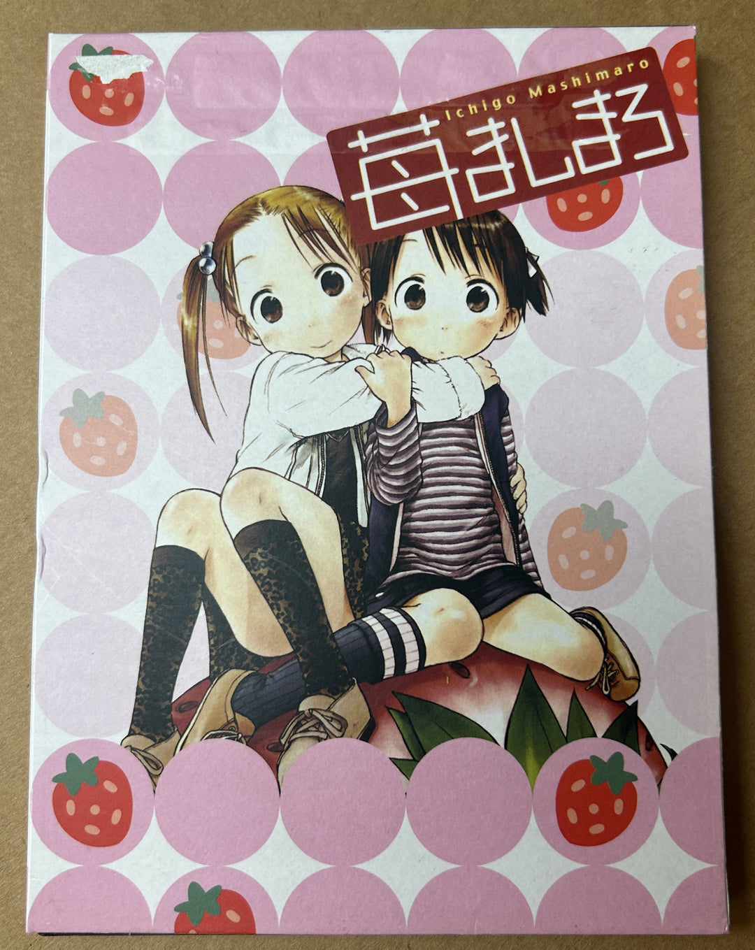 Strawberry Marshmallow (DVD IMPORT) ~Previously Viewed~