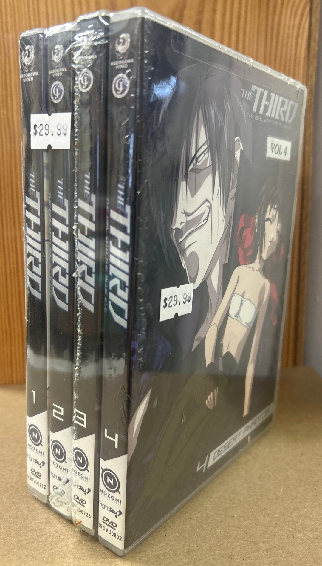 Third: Girl With the Blue Eye Vol. 1-4 (DVD) ~Previously Viewed~