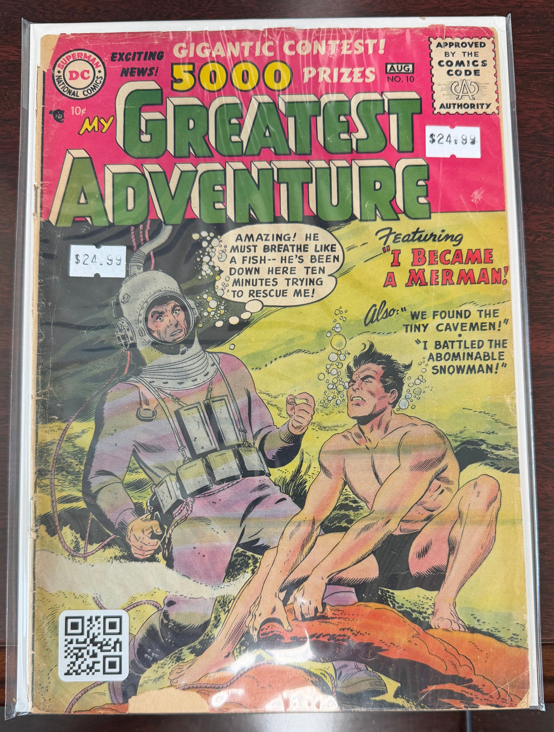 My Greatest Adventure #10 <OXV-05>