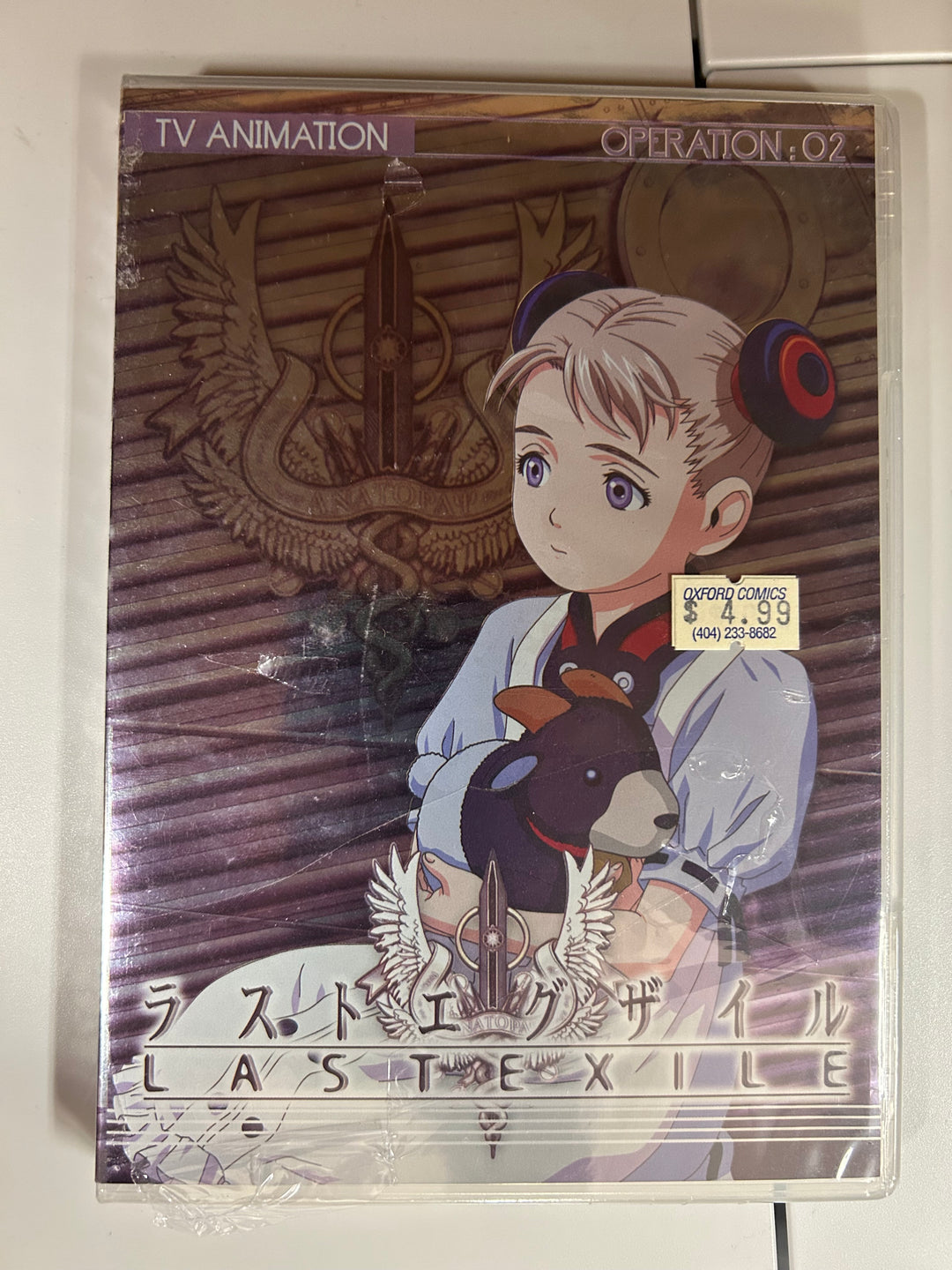 Last Exile Vol. 2 (DVD IMPORT)