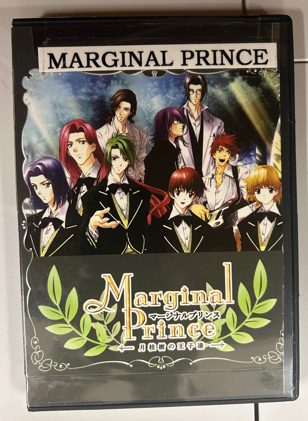 Marginal Prince TV Series (DVD IMPORT) ~Previously Viewed~