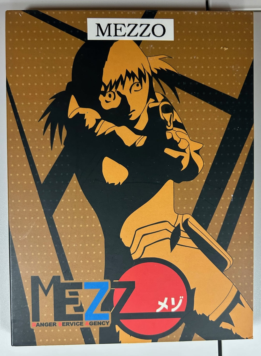 Mezzo - Danger Service Agency TV Series (DVD IMPORT) ~Previously Viewed~