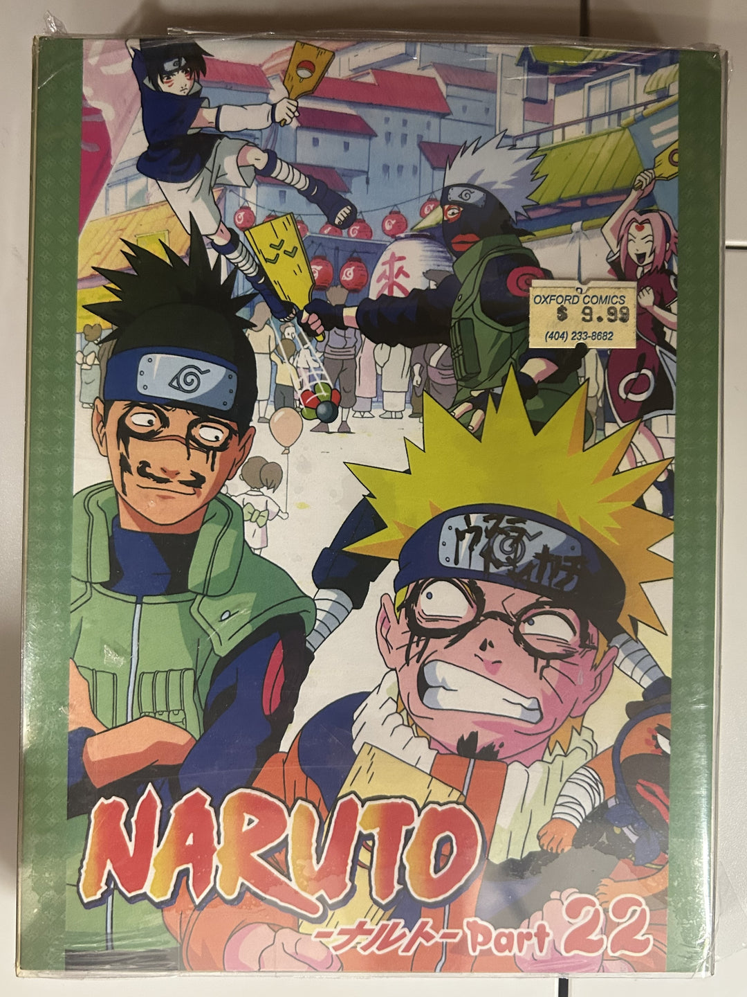 Naruto Episodes 267-278 (DVD IMPORT)