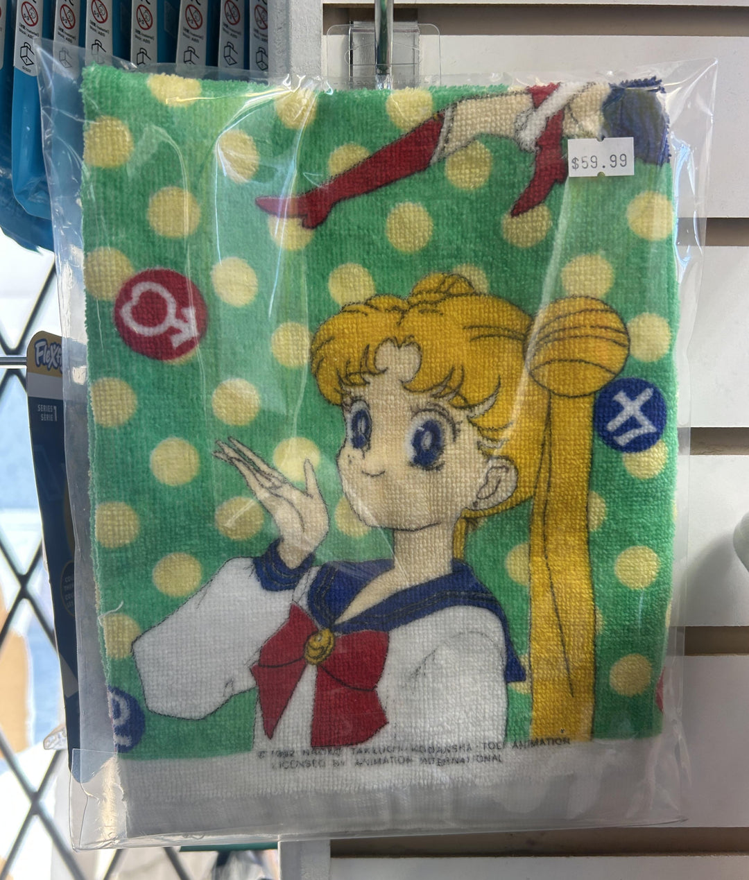 Sailor Moon Hand Towel <RORY CONSIGNMENT>