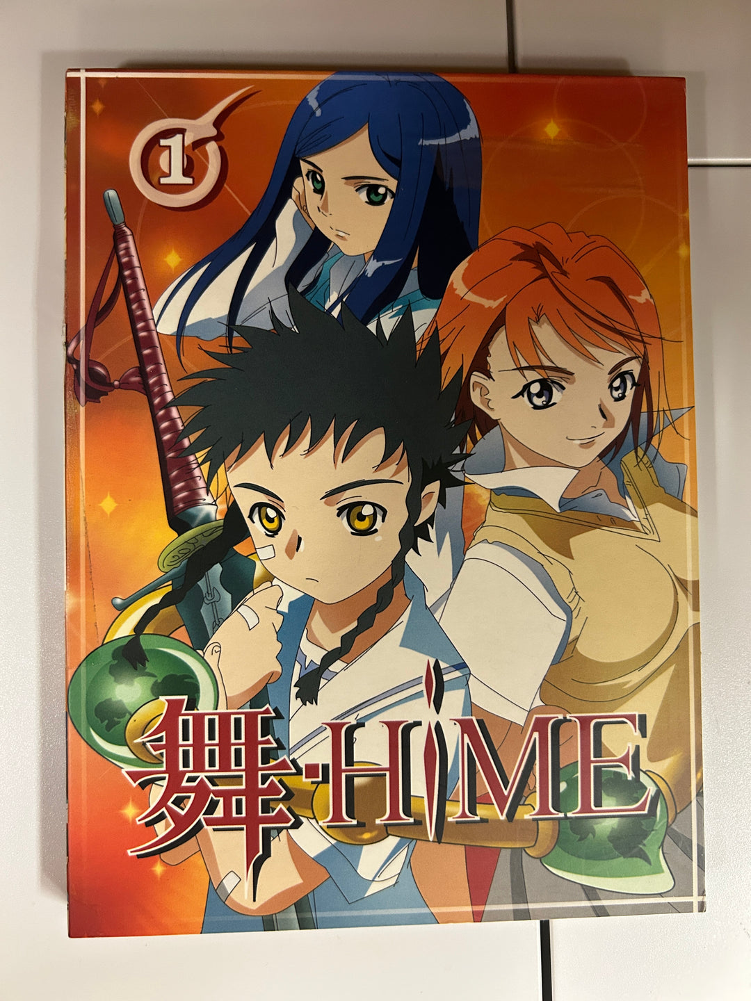 My Hime Part 1 (DVD IMPORT) ~Previously Viewed~