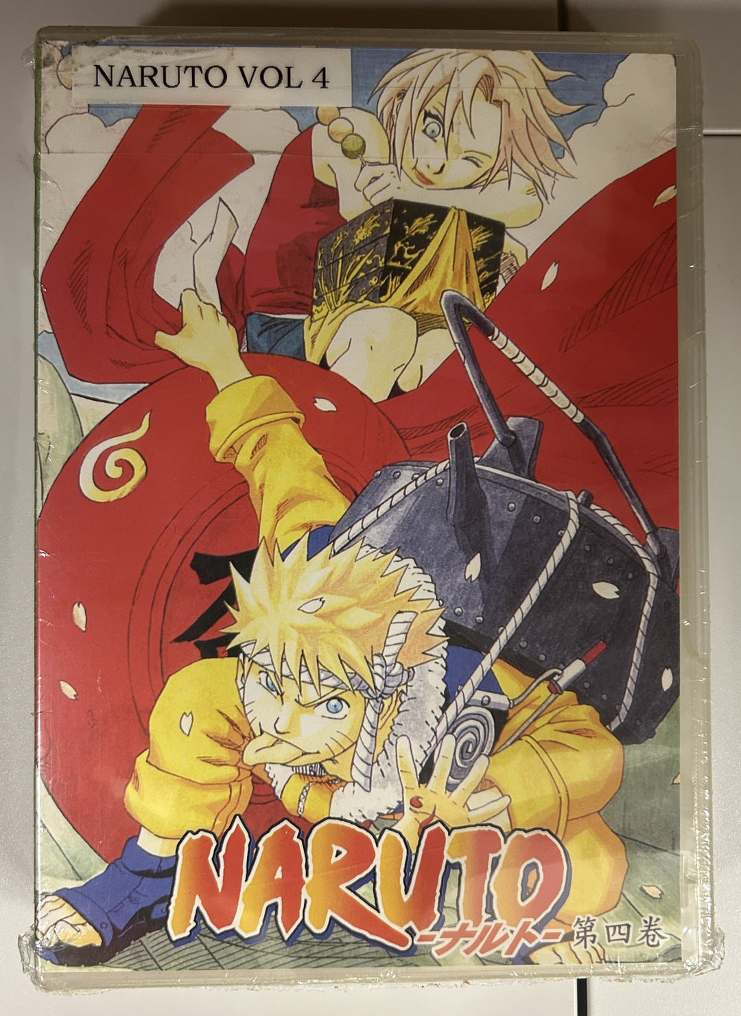 Naruto Episodes 18-26 (DVD IMPORT) ~Previously Viewed~