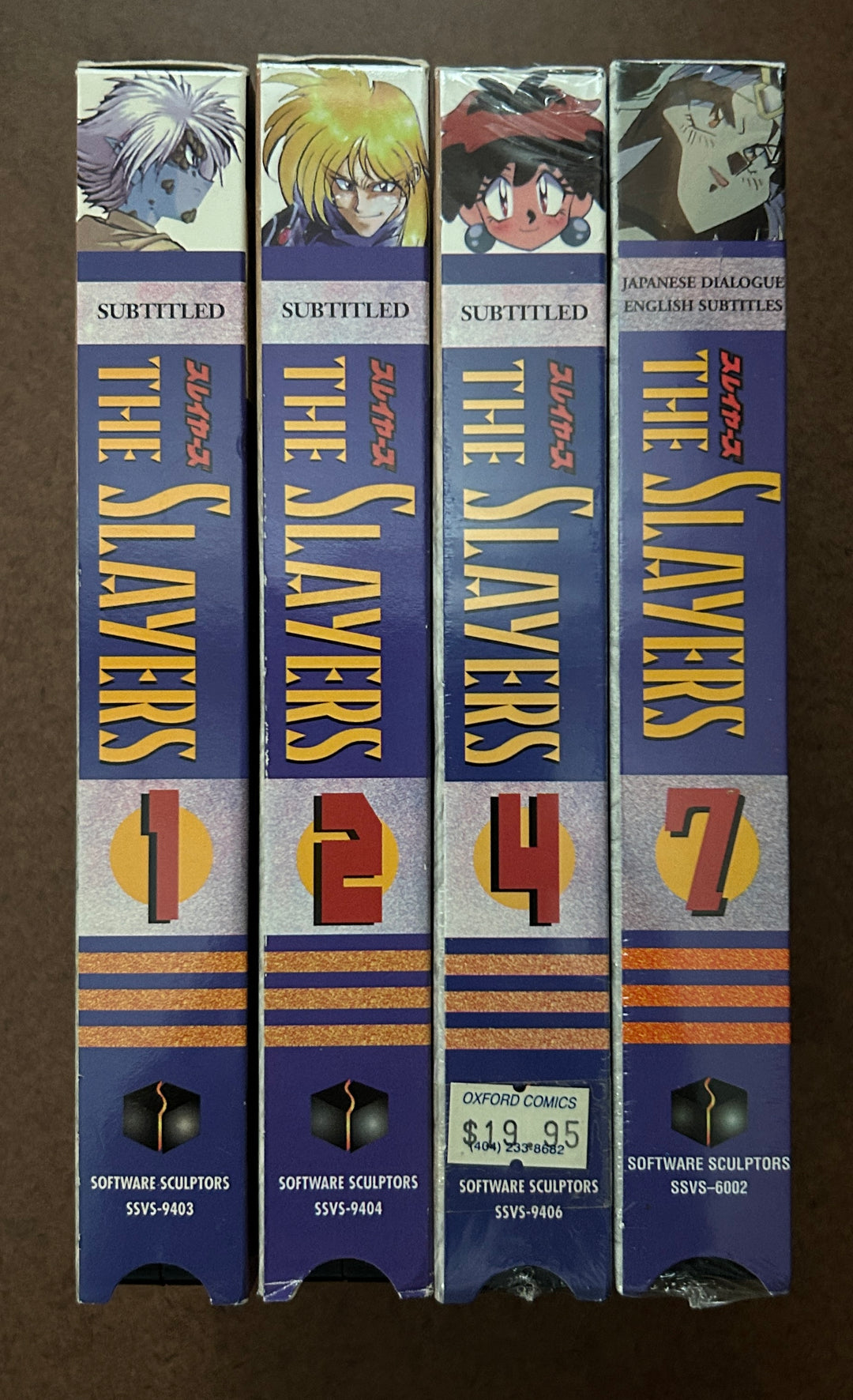 Slayers Vol. 1, 2, 4, 7 (VHS; Software Sculptors) <CONSIGNMENT>