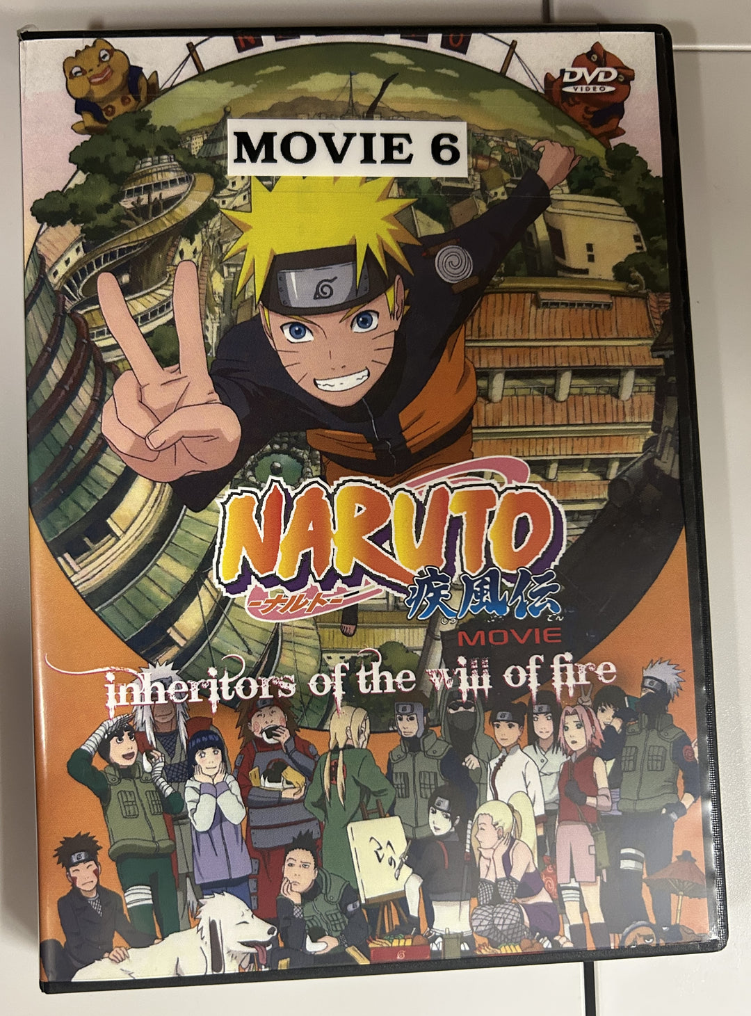 Naruto Movie 6 Inheritors of the Will of Fire (DVD IMPORT) ~Previously Viewed~