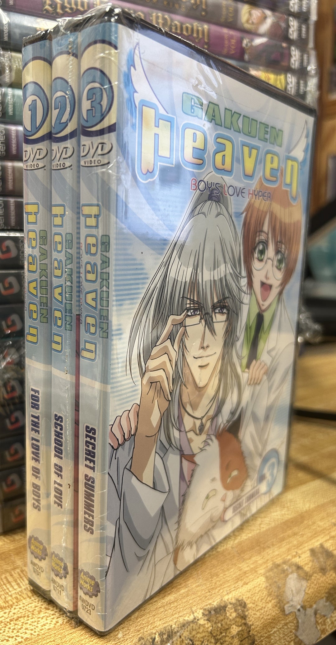 Gakuen Heaven Vol. 1-3 (DVD) ~Previously Viewed~