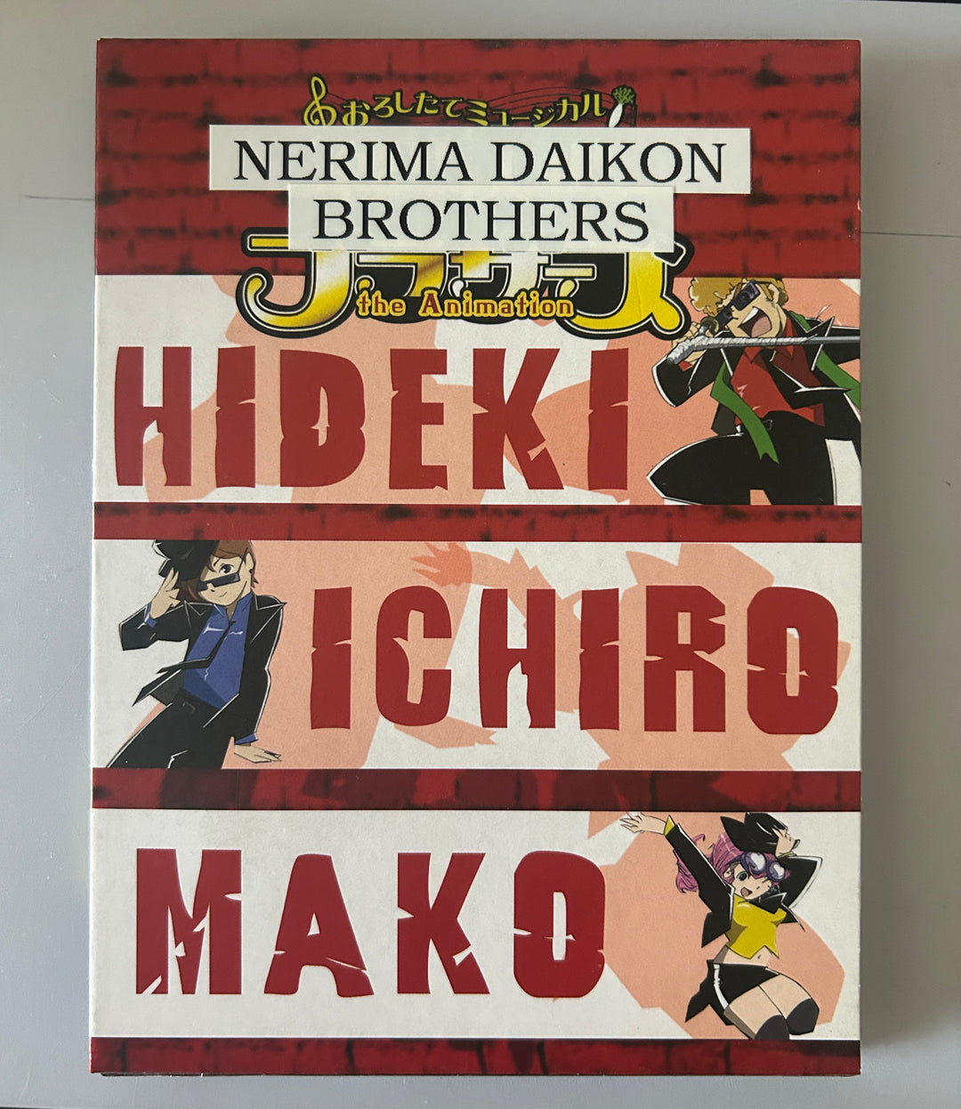 Nerima Daikon Brothers (DVD IMPORT) ~Previously Viewed~