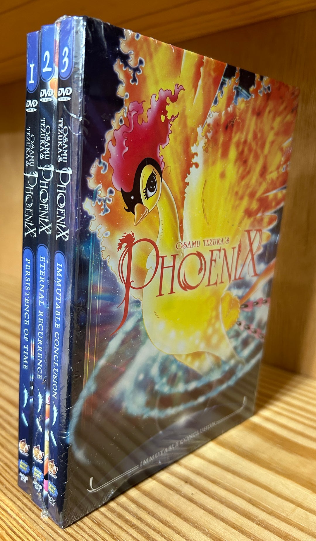 Phoenix, Osamu Tezuka's Vol. 1-3 (DVD) ~Previously Viewed~