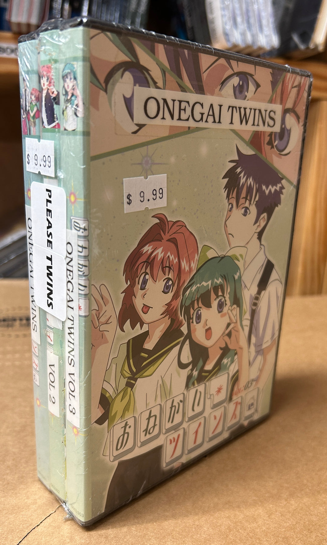 Please Twins! Vol. 1-3 (DVD IMPORT) ~Previously Viewed~