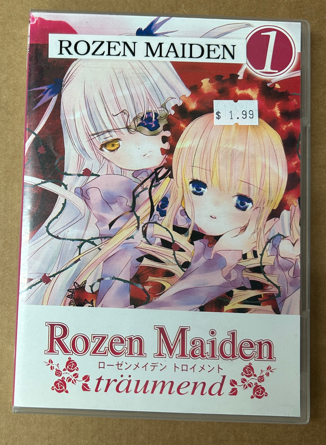 Rozen Maiden: Traumend Vol. 1 (DVD IMPORT) ~Previously Viewed~