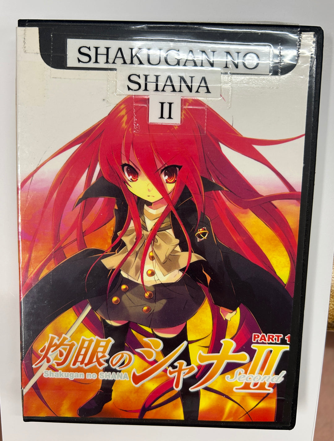 Shakugan no Shana - Series 1 & 2 (DVD IMPORT) ~Previously Viewed~