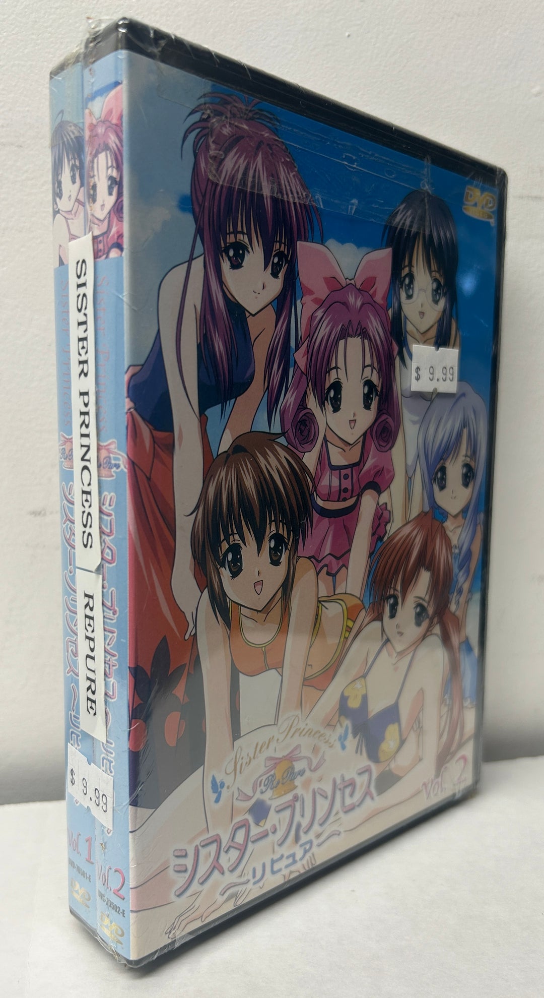 Sister Princess: Re Pure (DVD IMPORT) ~Previously Viewed~