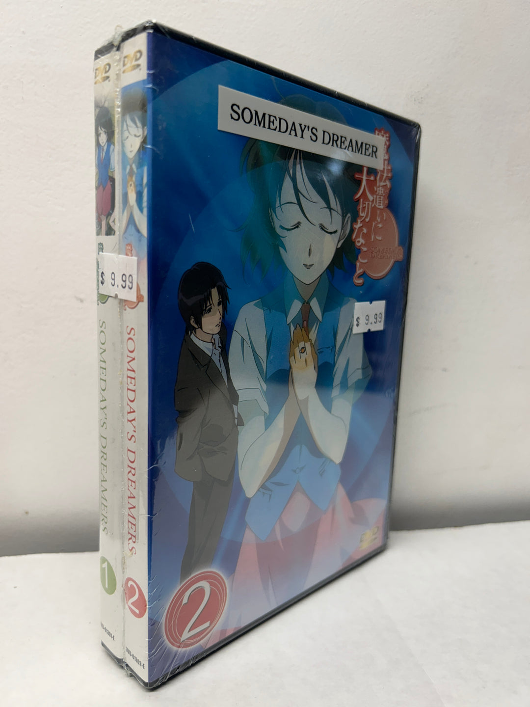 Someday's Dreamers Vol. 1-2 (DVD IMPORT) ~Previously Viewed~