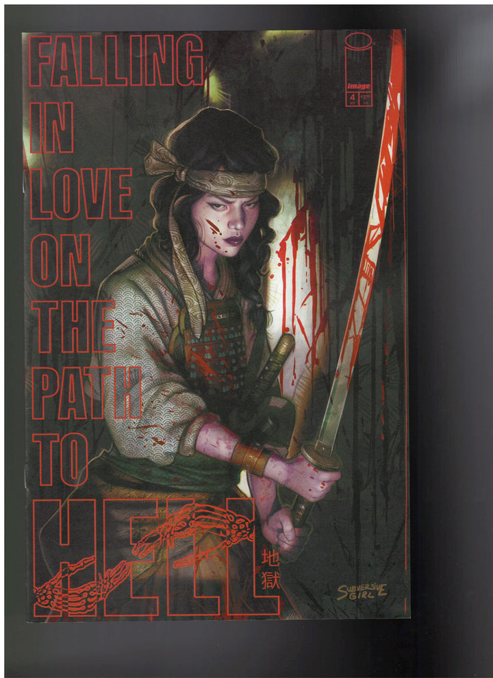 Falling In Love On The Path To Hell #4 Cover B (1:15) Subversive Girl Variant (Mature)