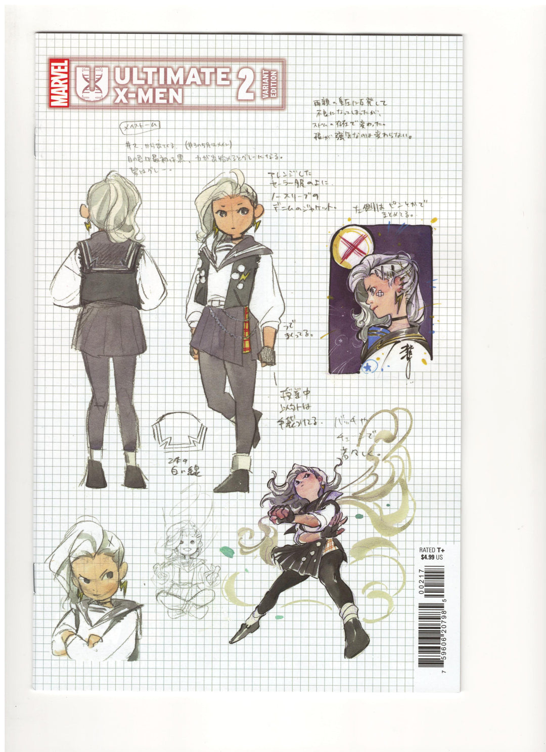 Ultimate X-Men (2024) #2 Variant (1:10) Peach Momoko Design Edition