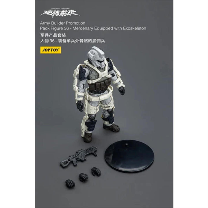 JoyToy: Army Builder Promotion Packs - Mercenary Exoskeleton (Action Figure)