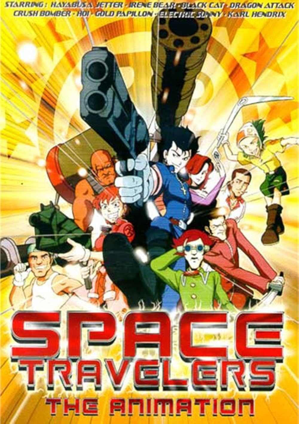 Space Travelers the Animation (DVD)