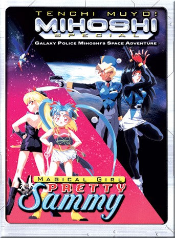 Tenchi Muyo: Mishoshi Special & Magical Girl Pretty Sammy OVA (DVD) ~Previously Viewed~